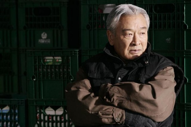 Seni Seviyorum Fotoğrafı