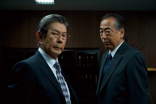 Aibô: Gekijô-ban ıı fotoğrafı