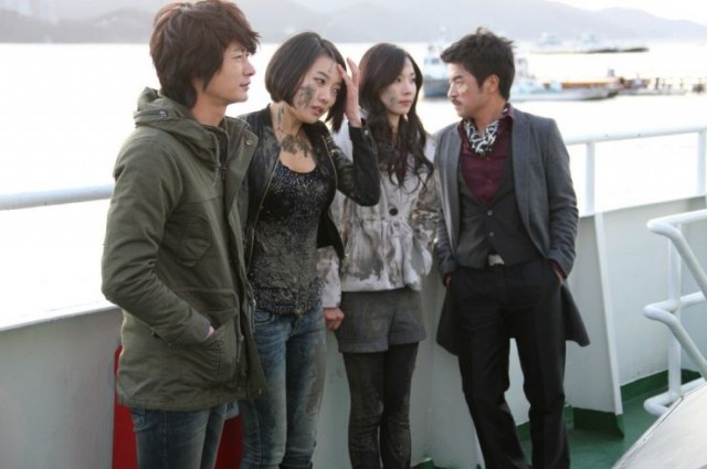 Would We Love? - End Of Love Episode Fotoğrafı