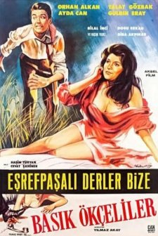 Basık Ökçeliler (1966) afişi
