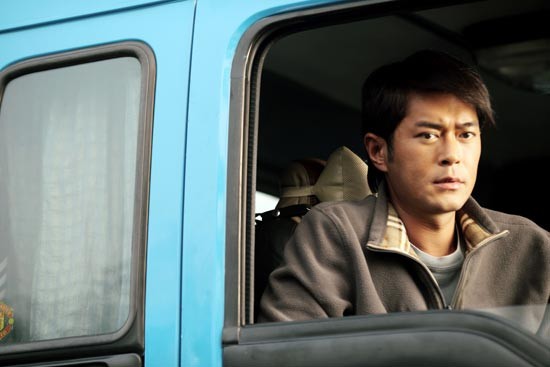 The Road Less Traveled Fotoğrafı