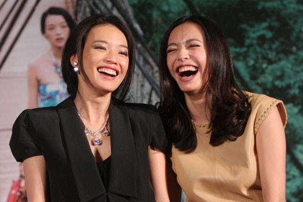 Fei Cheng Wu Rao 2 Fotoğrafı