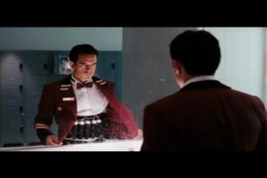 Bakış Açısı Fotoğrafı