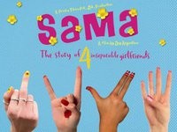 Sama (2010) afişi