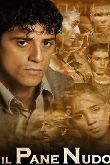 El Khoubz El Hafi (2005) afişi
