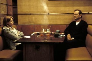 Bir Konuşabilse fotoğrafı