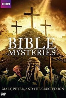 Bible Mysteries (2004) afişi