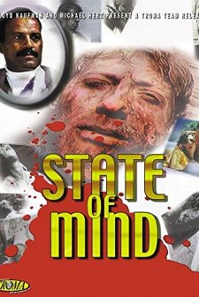 State Of Mind (1994) afişi