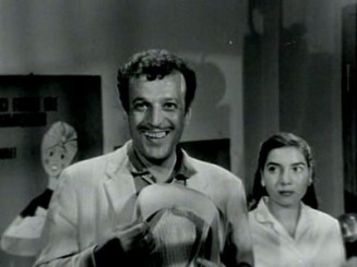 Komşunun Tavuğu Fotoğrafı