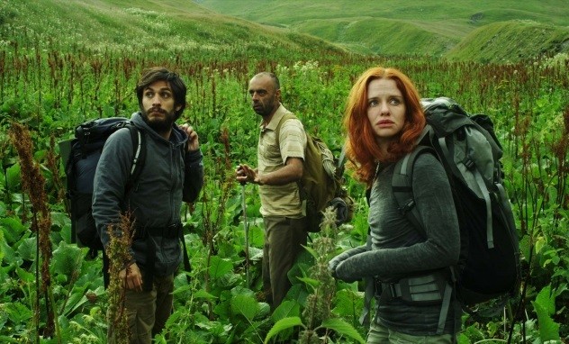 Yalnız Gezegen fotoğrafı