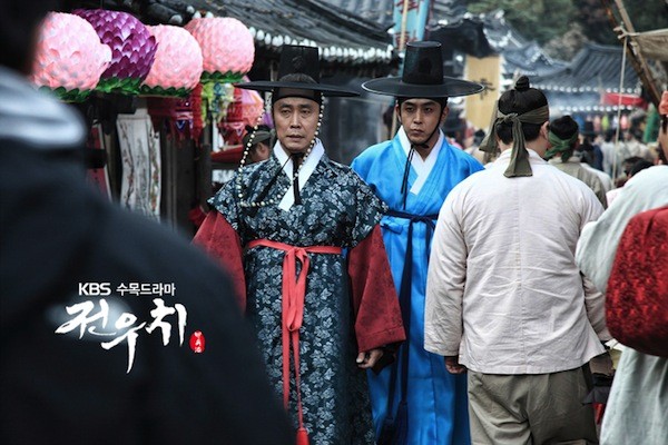 Jeon Woo Chi Fotoğrafı