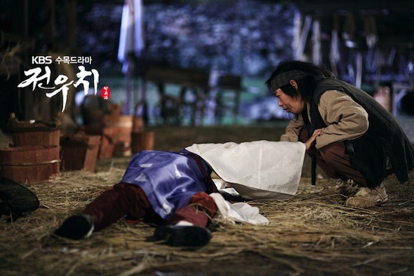 Jeon Woo Chi Fotoğrafı