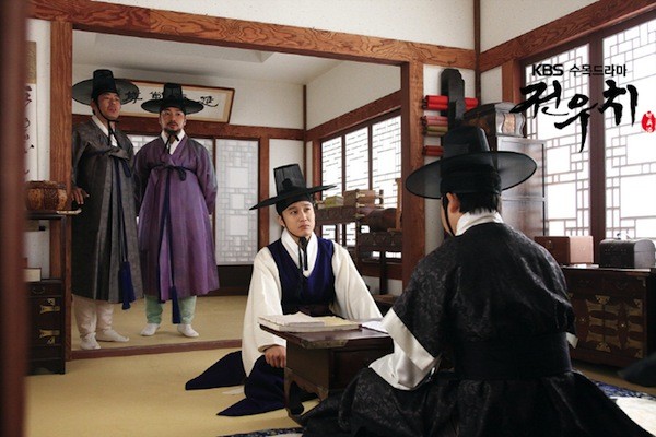 Jeon Woo Chi Fotoğrafı