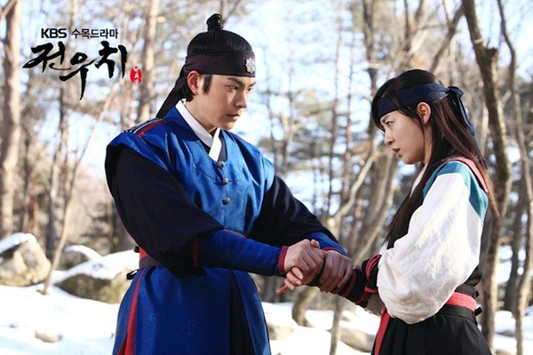 Jeon Woo Chi Fotoğrafı