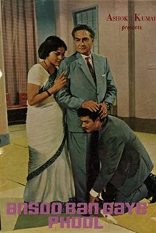 Aansoo Ban Gaye Phool (1969) afişi