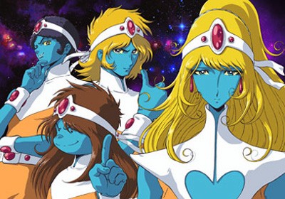 Interstella 5555: The 5tory Of The 5ecret 5tar 5ystem Fotoğrafı