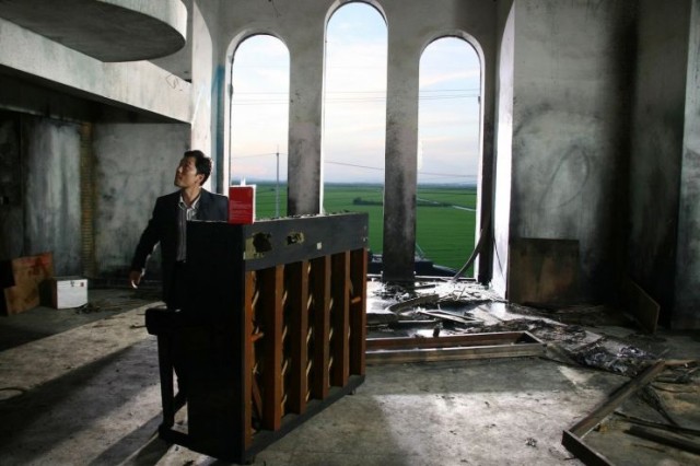 Evil Spirit ; Vıy Fotoğrafı