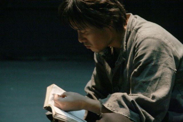 Evil Spirit ; Vıy fotoğrafı