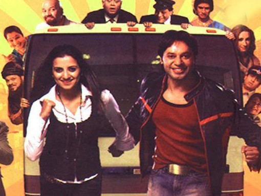 Jaane Bhi Do Yaaro Fotoğrafı