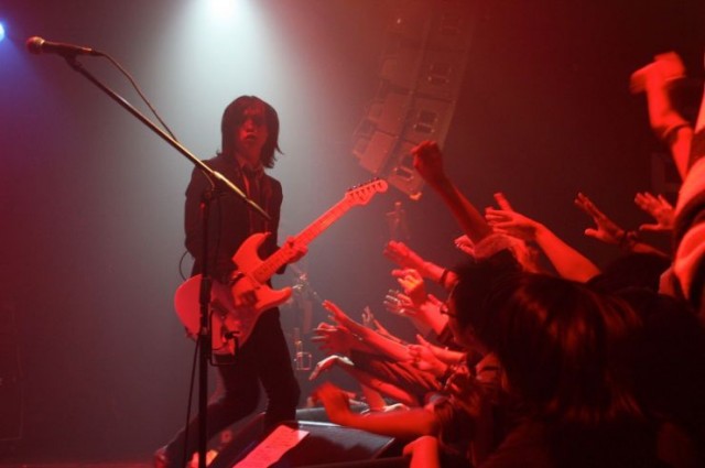 Turn ıt Up To 11 Fotoğrafı