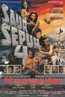 Saur Sepuh 4: Titisan Darah Biru (1991) afişi