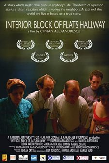 ınterior. Scara De Bloc (2007) afişi