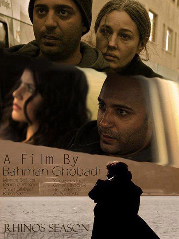 Gergedan Mevsimi Fotoğrafı