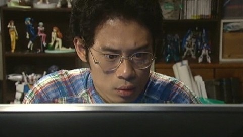 Trendeki Adam fotoğrafı