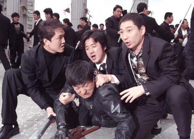 My Boss, My Teacher fotoğrafı