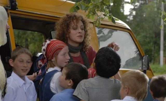 ıtalians Fotoğrafı