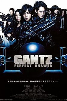 Gantz: Perfect Answer (2011) afişi