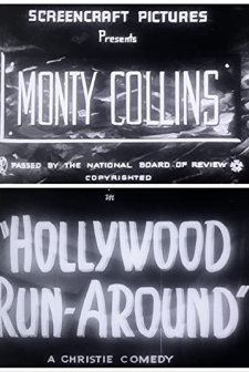 Hollywood Runaround (1932) afişi