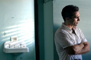 Kayıp Şehir Fotoğrafı