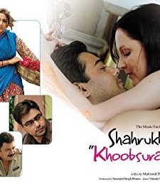 Shahrukh Bola 'khoobsurat Hai Tu' (2010) afişi