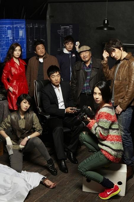 Belalı Polisler Fotoğrafı