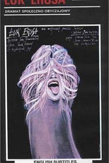 Luk Erosa (1987) afişi