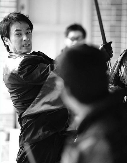 Kumiho Woejeon Fotoğrafı