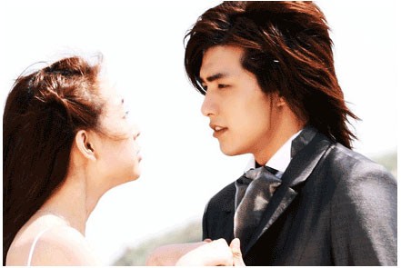 Marry Me! fotoğrafı