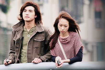 Marry Me! fotoğrafı