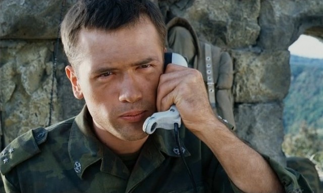 Grozovye Vorota Fotoğrafı