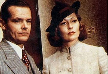 Çin Mahallesi Fotoğrafı