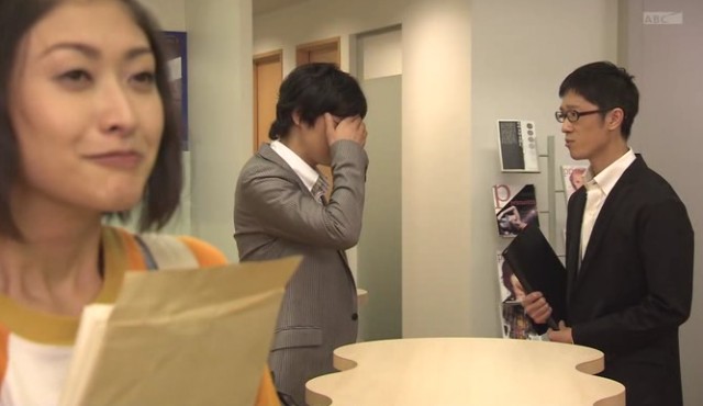 Gakeppuchi No Eri Fotoğrafı