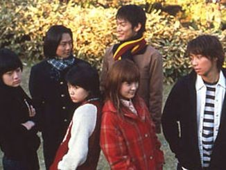 Lovers' Kiss fotoğrafı