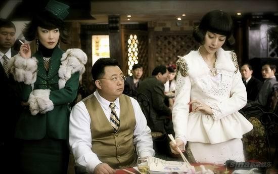 The Last Night Of Madam Chin fotoğrafı