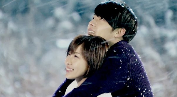 Gizli Bahçe Fotoğrafı