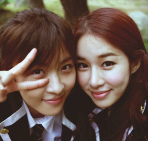 Gizli Bahçe Fotoğrafı