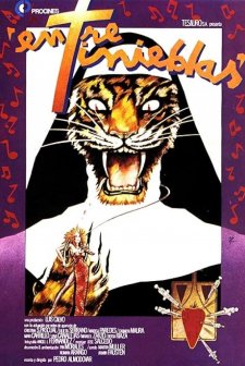 Kötü Alışkanlıklar (1983) afişi