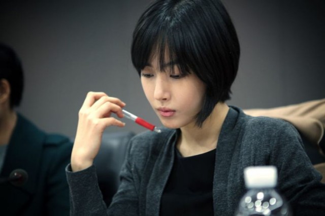 I Believed In Men Fotoğrafı