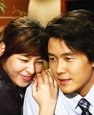 ı Love Hyun-jung Fotoğrafı