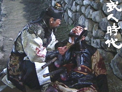 Age Of Warriors Fotoğrafı